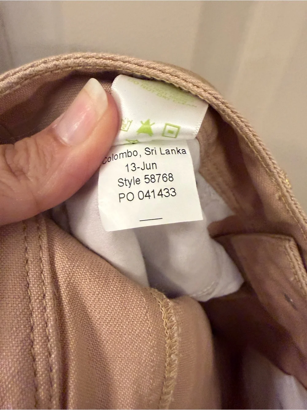 Lilly Pulitzer size 4 Metallic Gold Worth Skinny Mini Pants